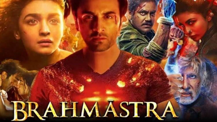 एक हफ्ता पूरा करने के बाद ब्रह्मास्त्र का दूसरे सप्ताह में गृह प्रवेश, मुँह दिखाई में हुआ इतना कलेक्शन 