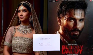 क्या अपर्णा नायर शाहिद कपूर की फिल्म 'ब्लडी डैडी' में दुल्हन बनकर कर रही है शादी