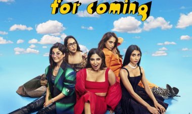 टोरंटो इंटरनेशनल फिल्म फेस्टिवल 2023 में थैंक यू फॉर कमिंग का विशेष वर्ल्ड प्रीमियर किया जाएगा