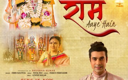 जुबिन नौटियाल के गीत 'मेरे घर राम आए हैं' से हुआ मंदिर में भगवान श्री राम का स्वागत