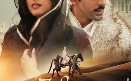 जेहेर मोहब्बत का पोस्टर आउट! प्यार के ज़हर में एक मधुर गोता