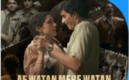 सारा अली खान स्टारर फिल्म 'ऐ वतन मेरे वतन' से दिल छू लेने वाला रोमांटिक गाना जूलिया हुआ रिलीज