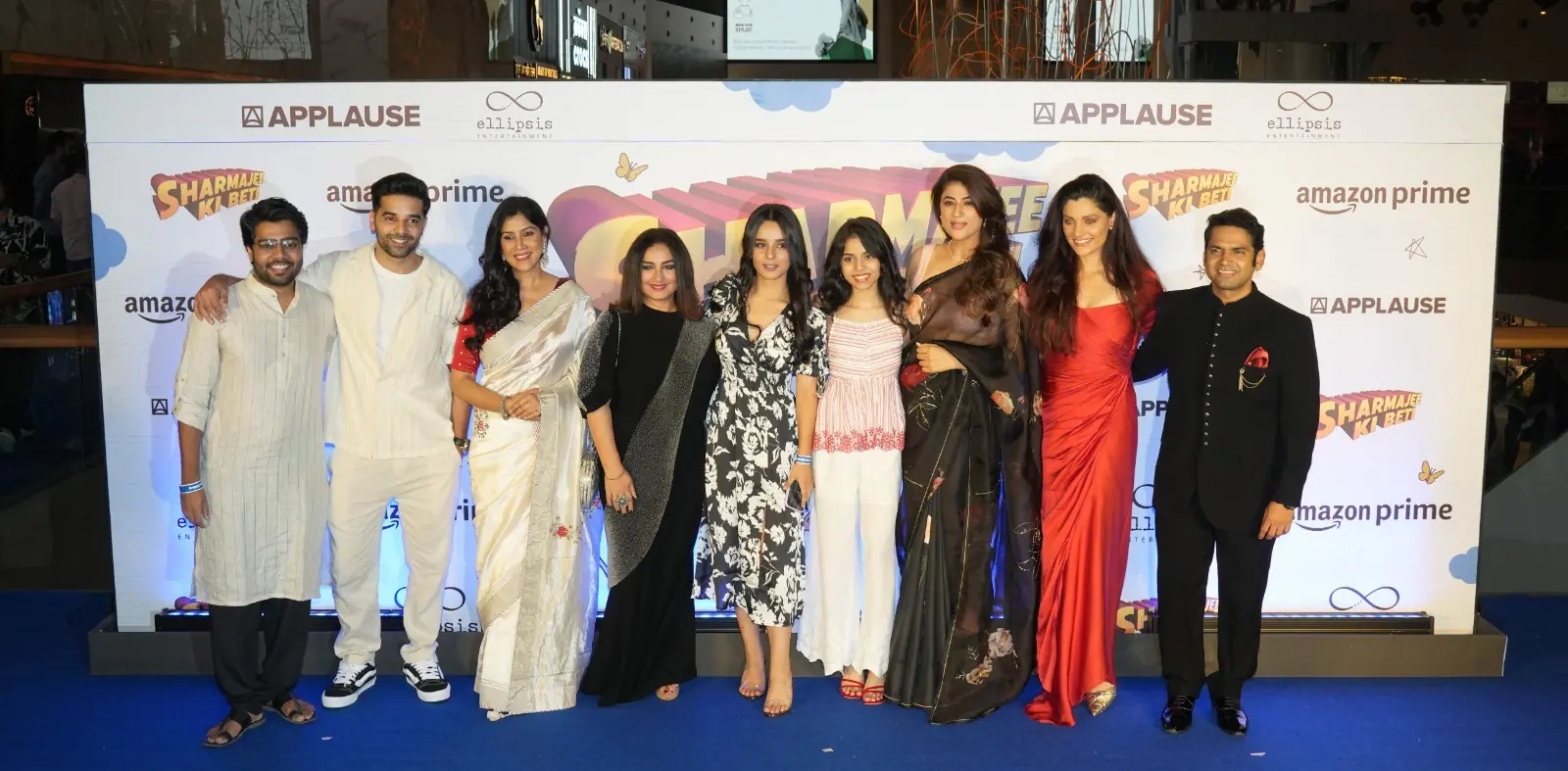 'शर्माजी की बेटी' की स्पेशल स्क्रीनिंगः ताहिरा कश्यप के डायरेक्टोरियल डिब्यूट में लगा सितारों का जमावड़ा; आयुष्मान खुराना, तापसी पन्नू, सोनाली बेंद्रे और अन्य की दिखी मौजूदगी