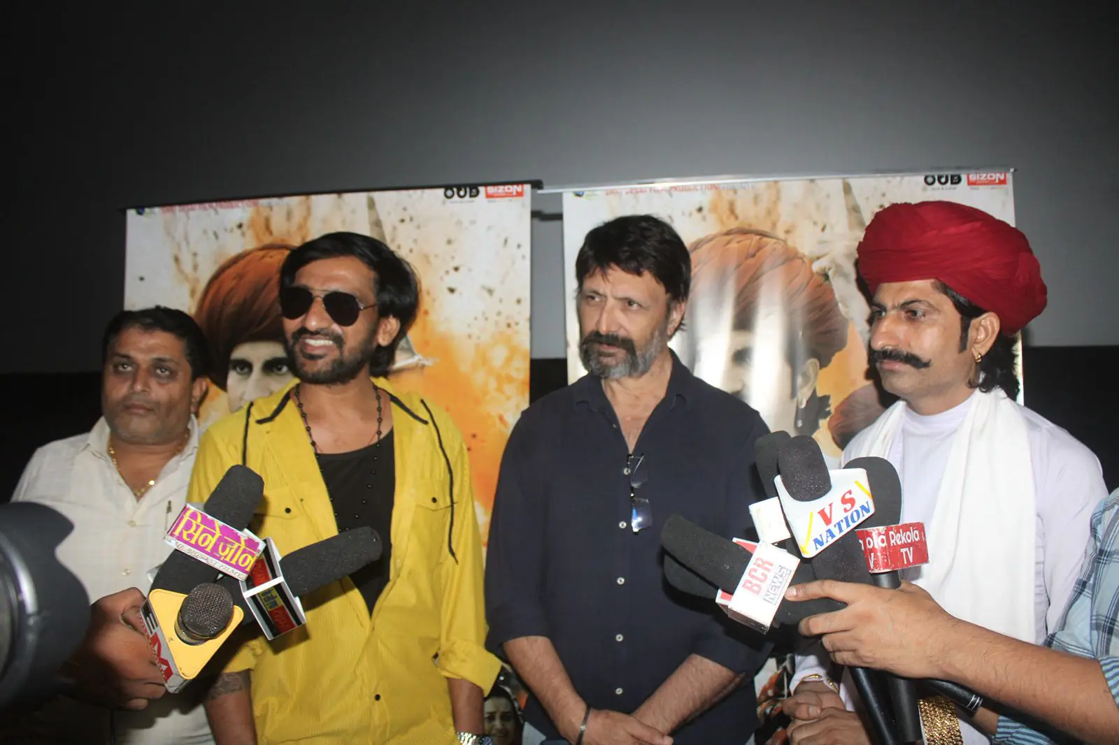 श्री देसाई फिल्म प्रोडक्शन की आगामी फिल्म ‘ऐकलो रबारी’ का ट्रेलर हुआ रिलीज