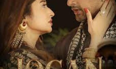 “Jogan” A fearless Love Story - is an inspiration from Sanjay Leela Bhansali’s Films - Director Amit K Shiv