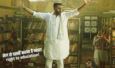 Abhishek Bachchan's 'Good Luck Wish' in a glimpse of 'Dasvi'