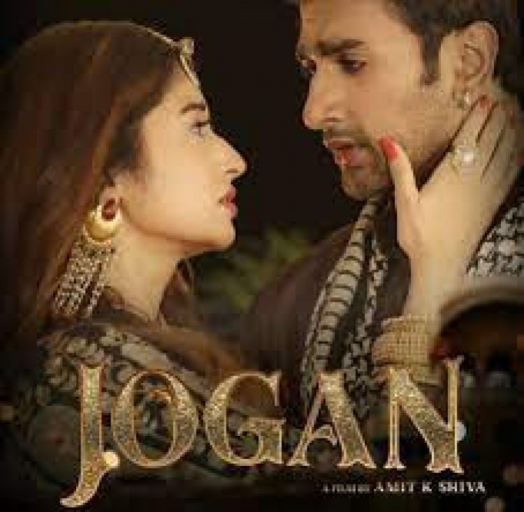 “Jogan” A fearless Love Story - is an inspiration from Sanjay Leela Bhansali’s Films - Director Amit K Shiv