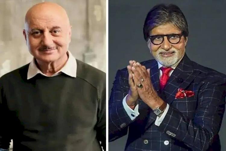 From Amitabh Bachchan To Anupam Kher, These Film Stars Will Be Seen In Sooraj Barjatya's Film, Release Date Announced