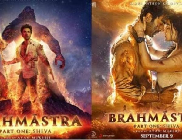 Brahmastra new song Rasiya out ! Ranbir-Alia’s chemistry is jaw-dropping-Watch