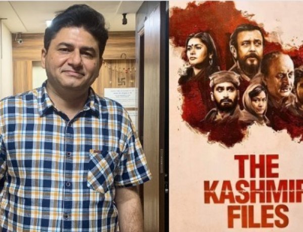 Music Director Rohit Sharma is elated as Vivek Agnihotri’s The Kashmir Files makes it to the Oscars2023 Reminder list