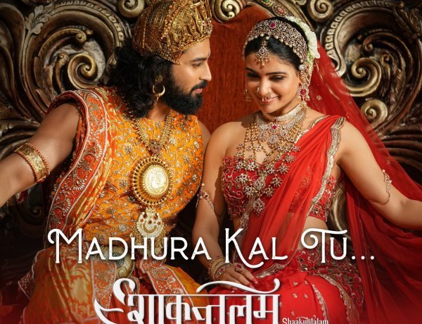 Samantha Prabhu and Dev Mohan's Shakuntalam to release on February 17, 2023