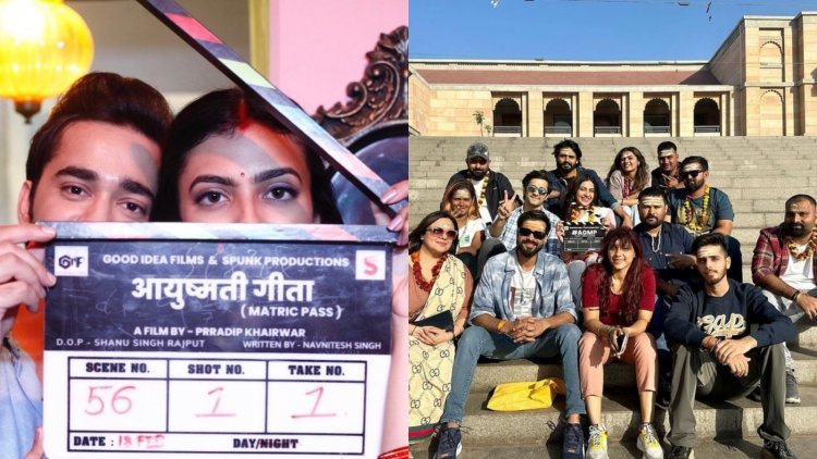 Kashika Kapoor announces the title of her upcoming film Ayushmati Geeta Matric Pass, says, “This movie will showcase a strong message where Geeta will write and the entire world will listen