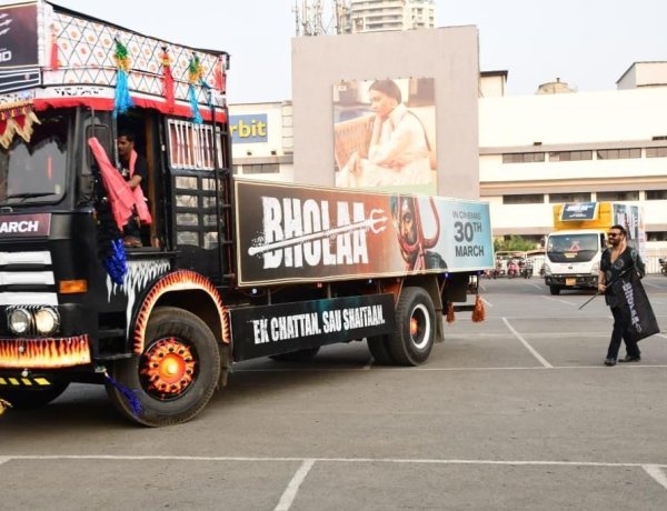 Bholaa Yatra: Join the Fun and Excitement of Ajay Devgn's Upcoming Film