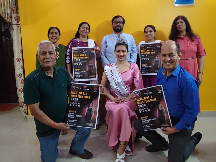 World’s Biggest Beauty Pageant Poster Launched in Bengaluru