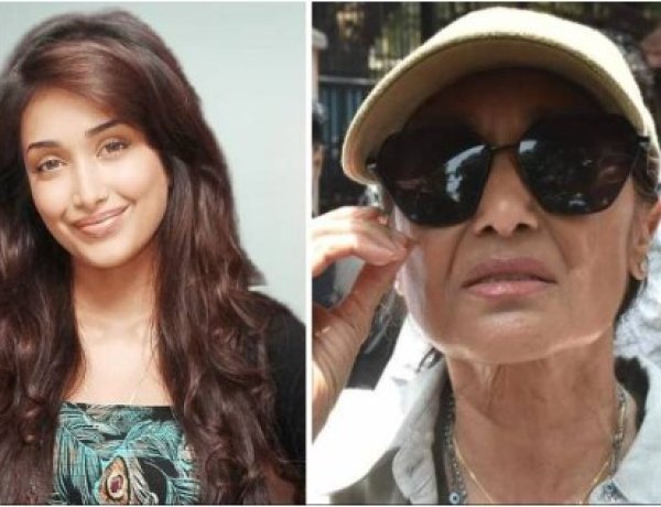 Jiah Khan Suicide case: Court claims Rabia Khan has raised ‘suspicion’ on herself