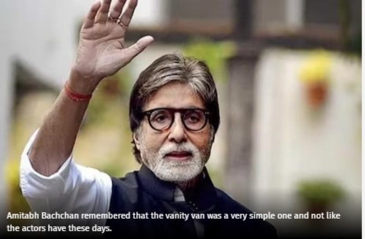 This Mega Star Was The First To Use A Vanity Van And It Was A Gift
