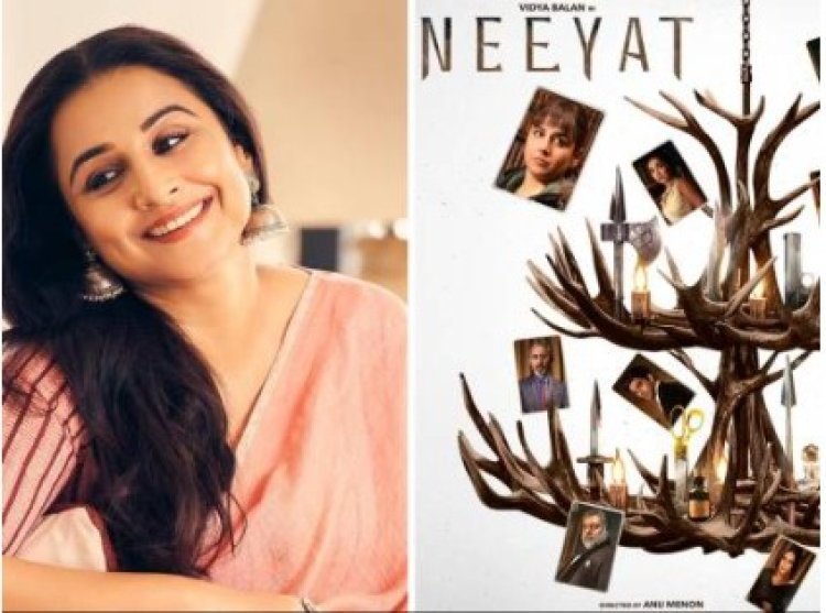 Vidya Balan returns to theatres with the murder-mystery Neeyat; film to release in July 2023