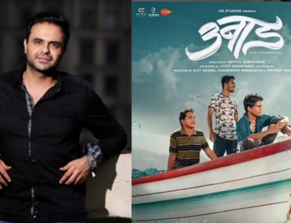 Ajit Arora's Multi-starrer Spectacle Unaad Set to Captivate Audiences from July 8th On Jio Cinema