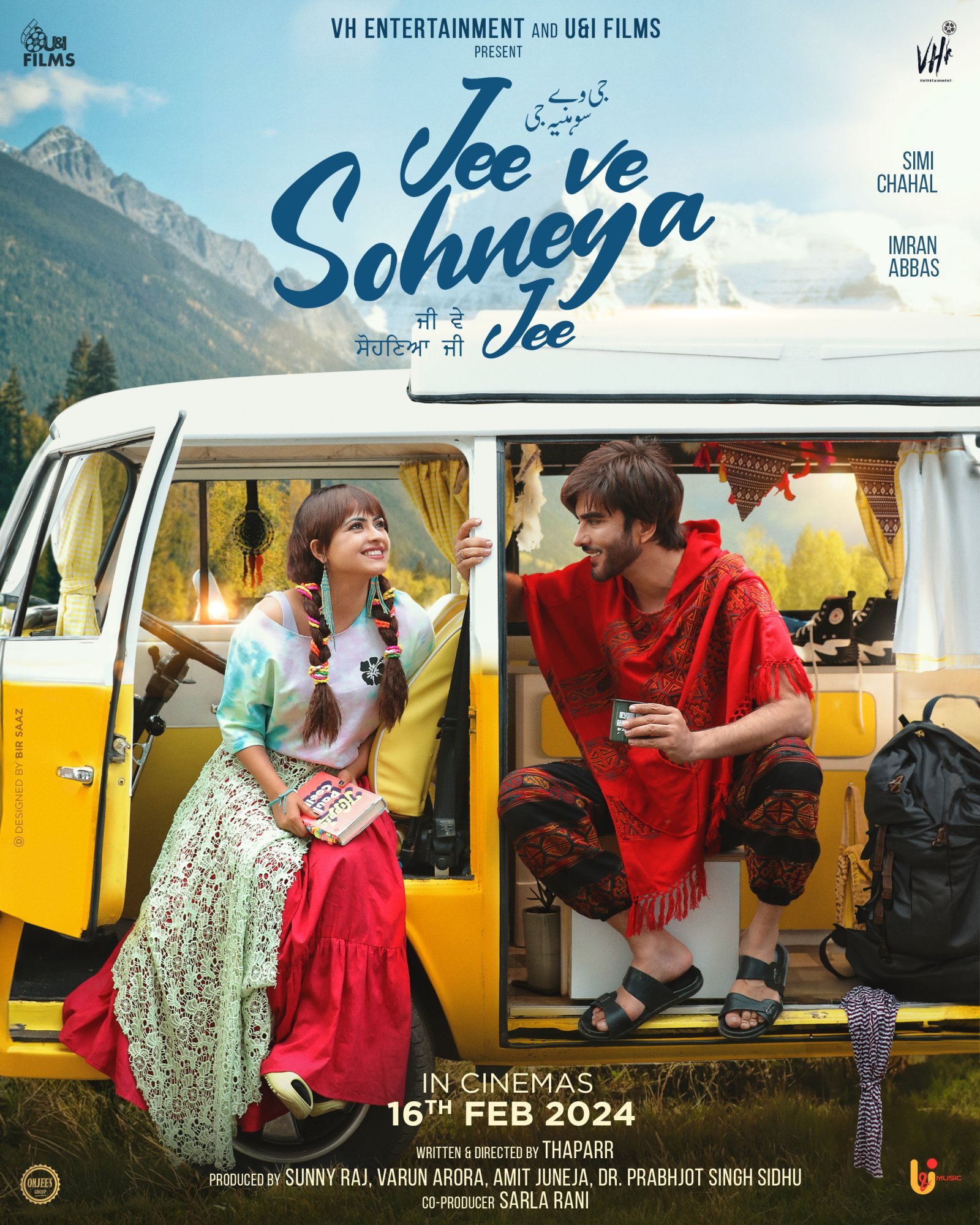 Romantic musical saga Takes Center Stage with the Poster of 'Jee Ve Sohneya Jee', The film is releasing on 16th Feb. 2024