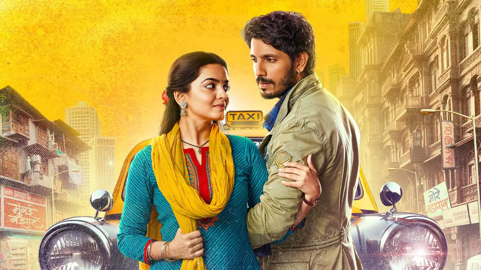 Exciting News: 'Udne Ki Aasha' Gets Extended Time Slot