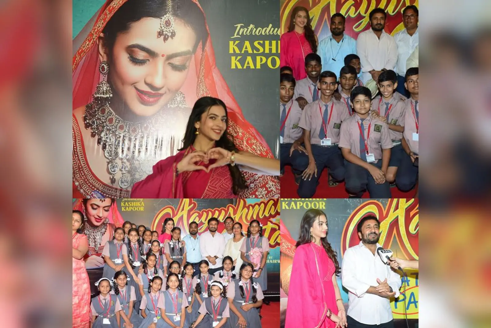Grand Curtain Raiser Launch of Actress Kashika Kapoor's Debut Film, Ayushmati Geeta Matric Pass, Unveiled by Super 30 Founder Anand Kumar