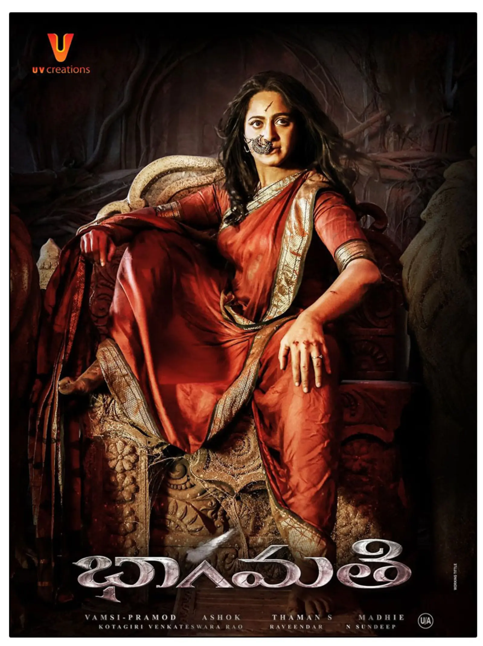 New sequel of 'Bhagmati' announced with Anushka Shetty