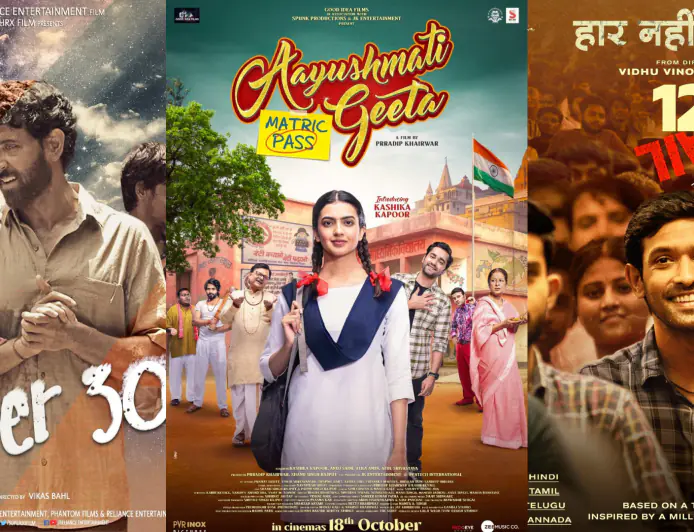 'My Film Aayushmati Geeta Matric Pass Will Bring a Positive Change for Girls’ Education in Rural Areas,' Says Kashika Kapoor at Trailer Launch