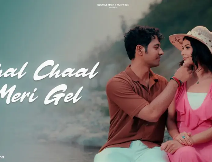 Ovind Yadav and Muskan Thakur Make Their Musical Debut with "Chal Chaal Meri Gel" – A Soulful Haryanvi Track Featuring Stellar Talents