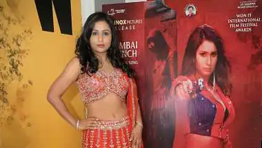 Jo Sharma Debut Thriller Trailer Launched with Manoj Nandwana