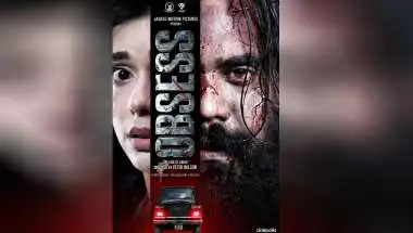 ‘Obsess’ Review — How One Moment of Anger Spirals Into a Deadly Nightmare