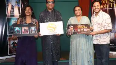 Raju Rao’s ‘Rooh Se Rooh Tak’ Teaser Sparks Buzz